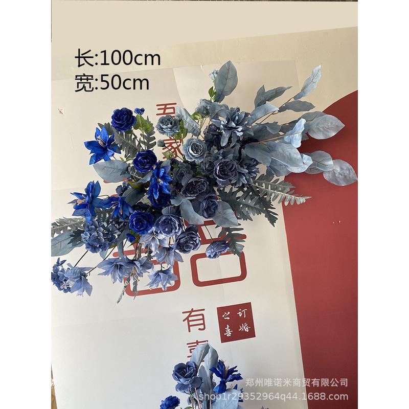 婚庆礼礼堂花艺花排庆典路引花小清新秋色系舞台婚装饰用品背景花