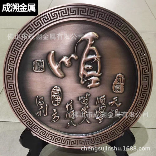 厂家生产设计加工锻铜古铜仿黄铜浮雕背景墙定作工艺铜雕人像摆件