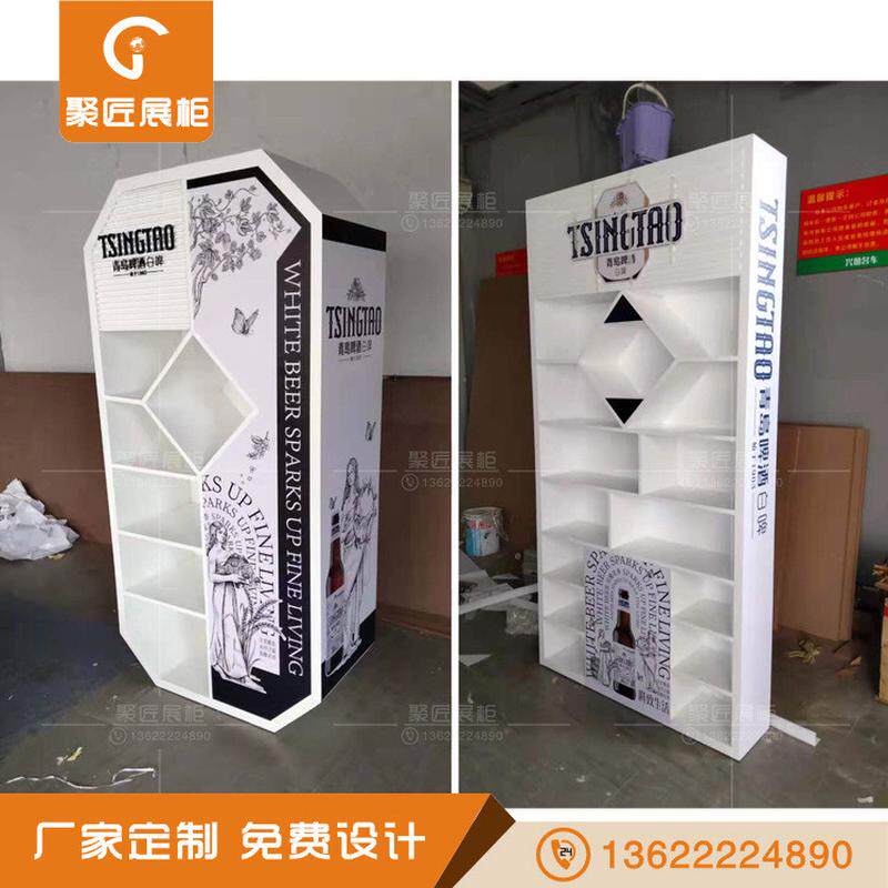 店铺白酒展示柜台中岛靠墙高柜红酒货柜店铺装修摆放圆形整体设计