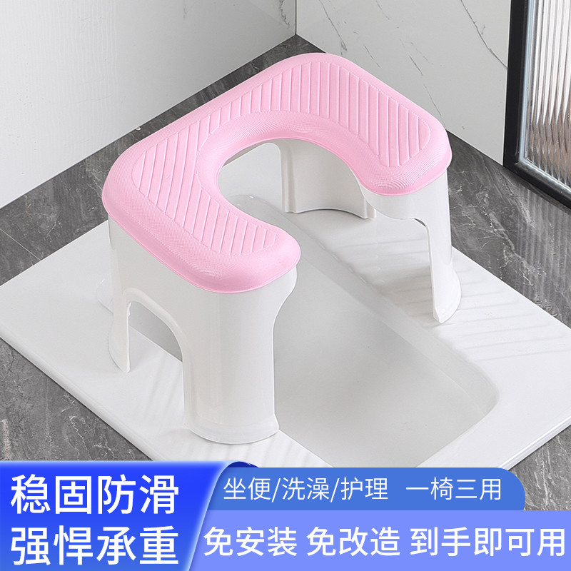 蹲便改坐便椅家用蹲厕神器马桶简易坐架孕妇老人坐便器厕所凳子