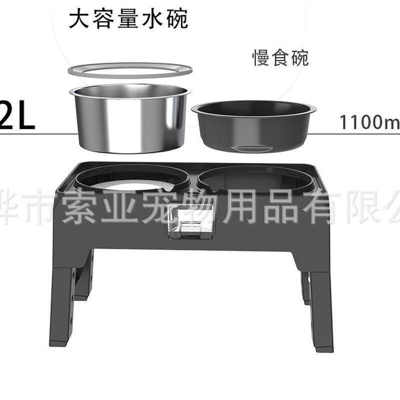 大容量宠物碗升降高架食慢碗漂浮水碗折叠调节高度宠物用品食盆