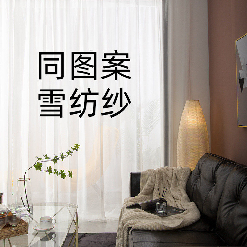 新款中国风荷花窗帘客厅卧室书房帘水墨荷花免打孔落地新中式