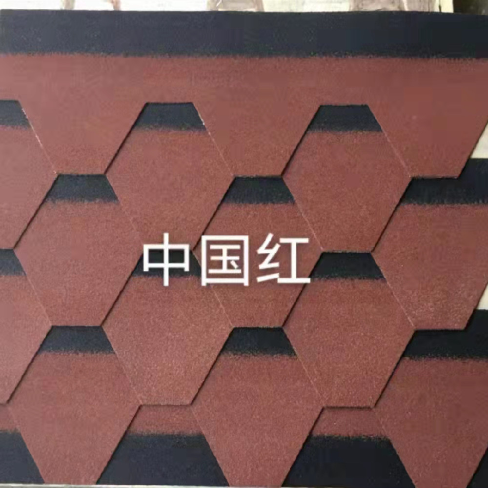 河南沥青瓦片多彩直供菱形屋定沥青瓦木屋别墅防水瓦马赛克形