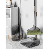 扫把簸箕套装 组合家庭用透明轻奢软毛不粘卫生间扫帚毛发笤帚新品