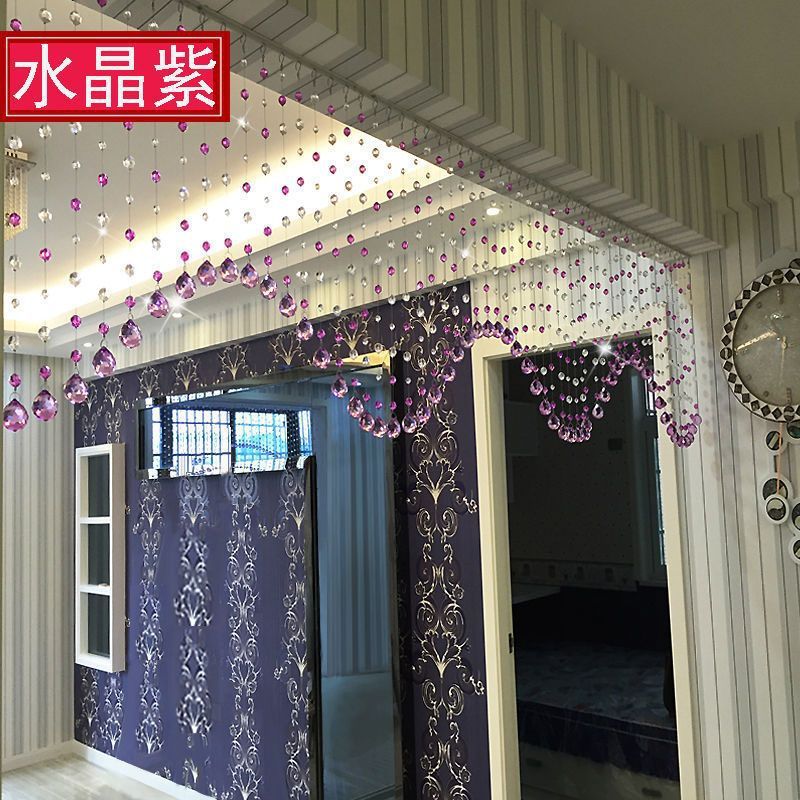 水晶珠帘客厅玄关隔断帘过道装饰门帘卧室卫生间珠链挂帘子免打孔