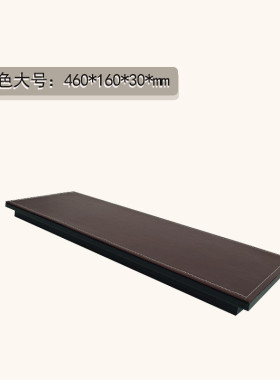 托盘轻奢创意皮革简约样板间售楼处餐厅茶几软装设计搭配收纳摆件