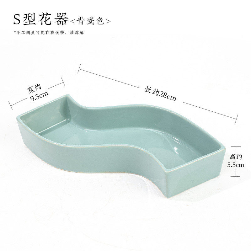 小原流花器s型白色插花花器创意陶瓷器皿花盆盛花造景桌面摆件