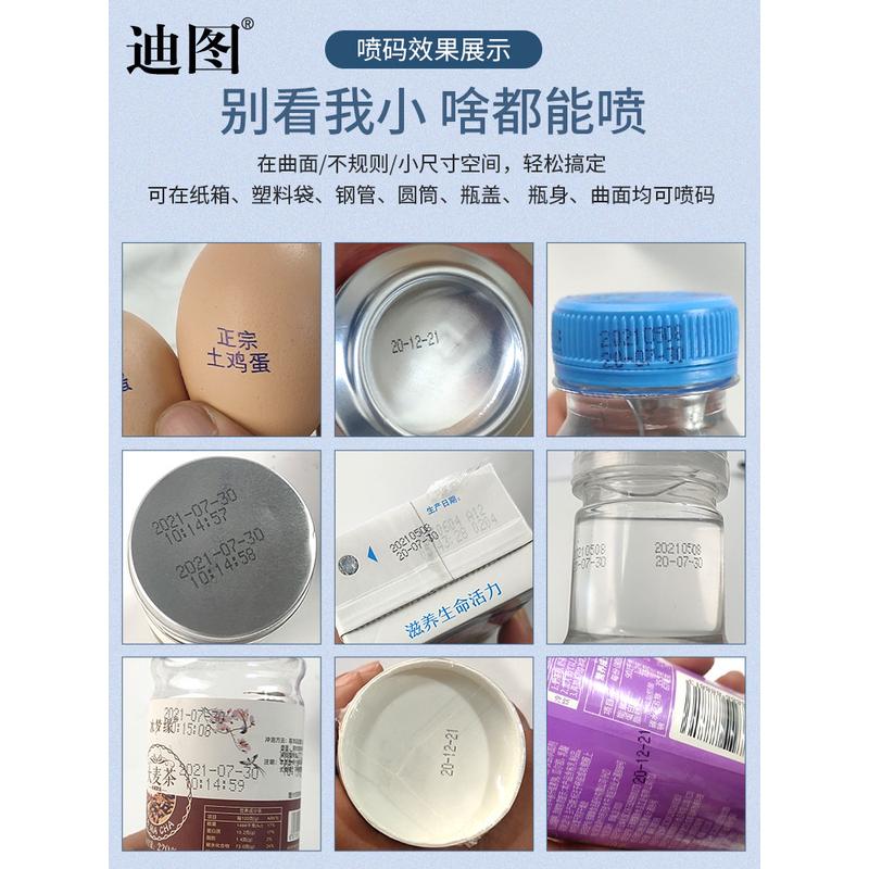 热销全自动神器智能易拉罐小型食品mini迷你现货塑料包装袋手持式