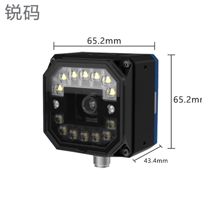 热销锐ricode(码）tm7120高速大视野工业固定式读码器支持指令io