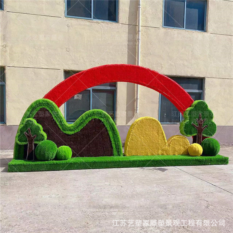 仿真绿雕动物节庆二十景区公园工艺绿植景观卡通农庄雕塑小品摆件