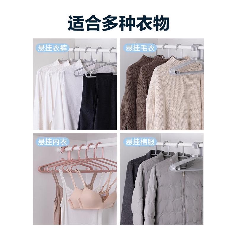 m3no批发衣架加粗家用无痕防肩角晒衣挂衣架衣服撑子撑晾架子大凉