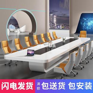 白色烤漆时尚办公室会议桌长桌办公家具简约现代创意会议台会议桌