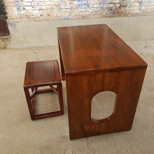 国学桌实木大板桌老榆木培训桌椅书法桌校用仿古茶桌椅休闲写字桌