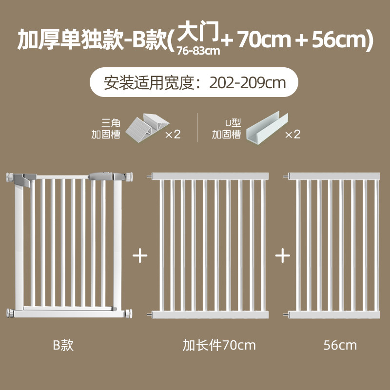 恬拦宠物狗狗围栏栅栏栏杆室内防挡猫门栏猫咪购狗笼子大小型犬隔