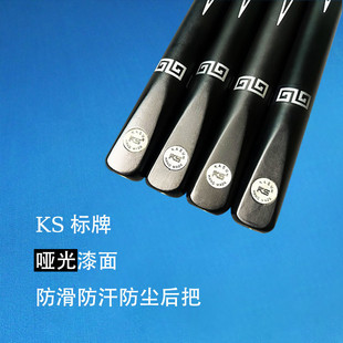 热销战神蓝剑台球杆10mm中式杆通杆分体中头波茨中式黑八小头杆新