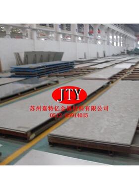 2205不锈钢板a240unss32205/s31803不锈钢棒a182f51锻f60锻件