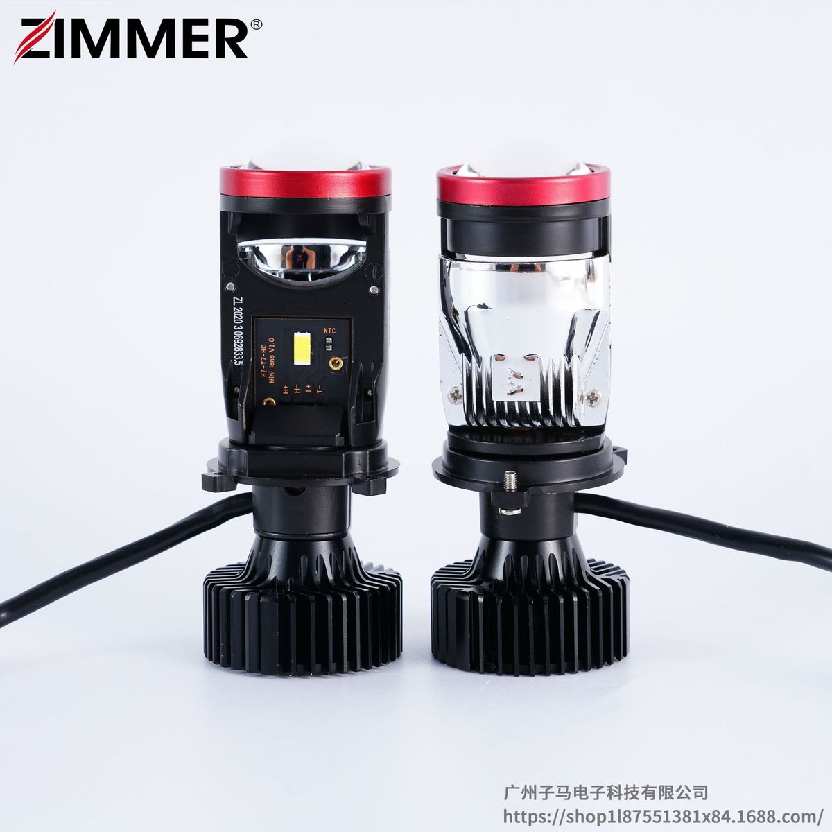 热销Y7D-H4矩阵款汽车透镜大灯  高亮白光远近一体