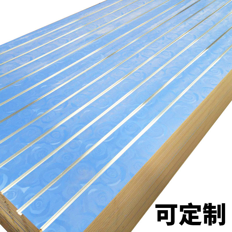 琴行密度板开槽板可挂工具定制挂件专用纤维板装饰板万能开槽板