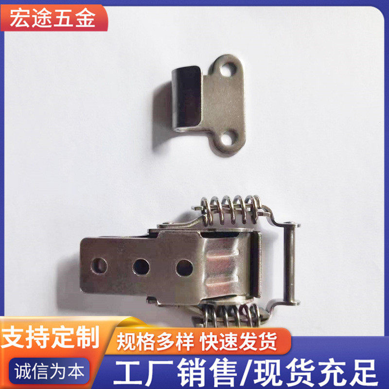 锁扣弹簧大号不锈钢搭扣工具箱双不锈钢箱包扣弹簧扣工业搭扣