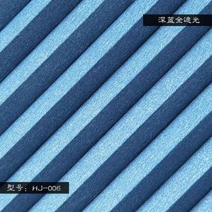 打孔窗帘 gju8内开百叶窗帘厨房卫生间浴室卷帘全遮光蜂巢帘免安装