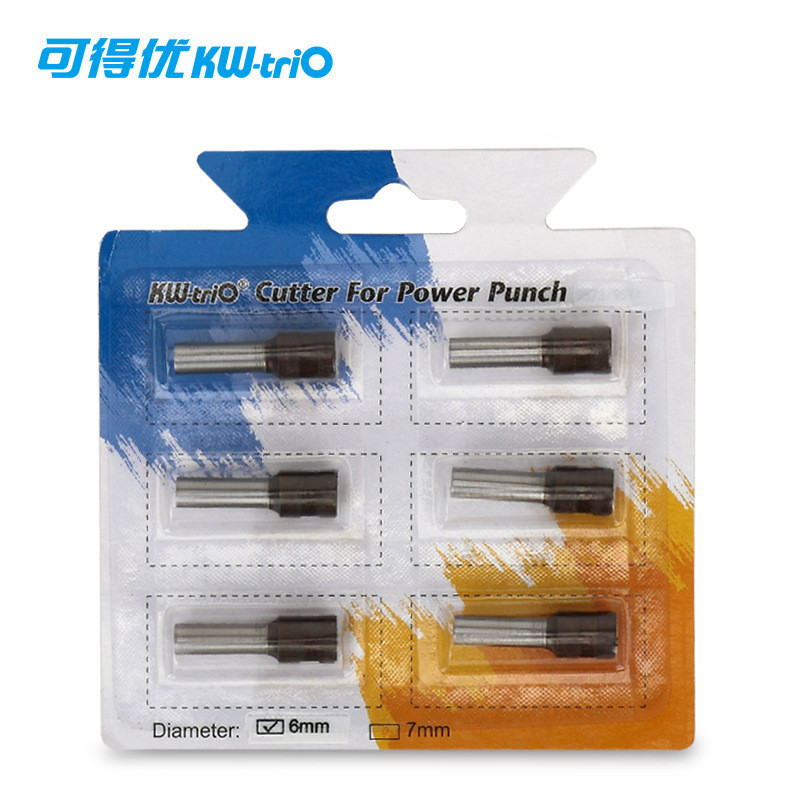 可得优4/6/7mm952芯953重型954刀头931c/d刀心打孔机刀钻头配件