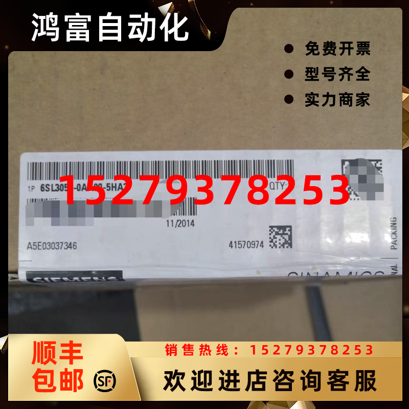 议价6ES7157-0AD82-0XA0西门子原装模块6ES7157-0AD82-0XA0