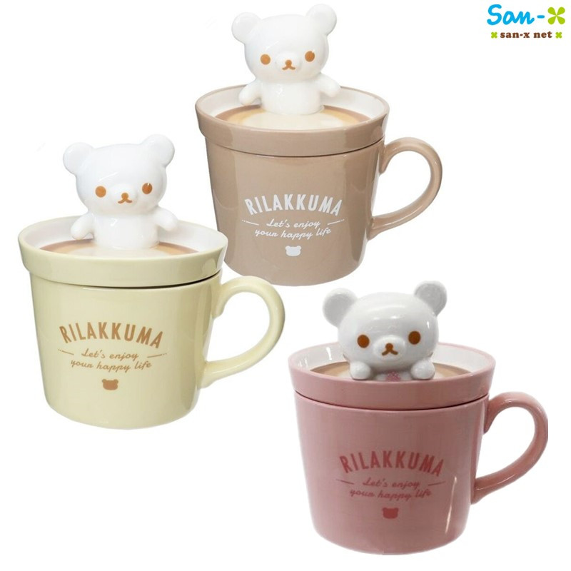 日本正品轻松熊公仔陶瓷水杯子马克杯奶茶杯咖啡杯盖子rilakkuma