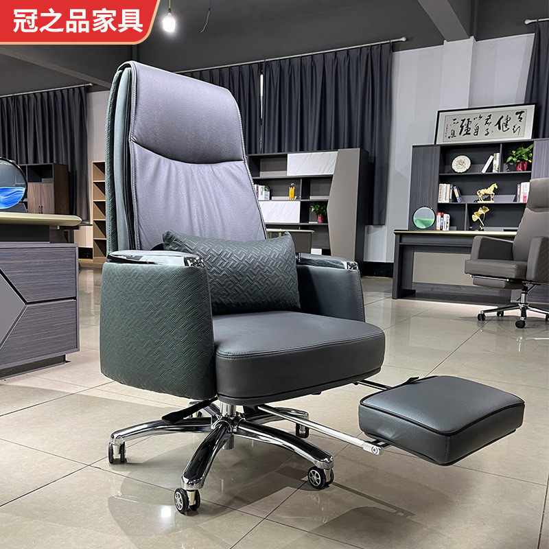 批发电脑办公椅脚踏靠背可躺休息升降旋转移动办公室电脑老板椅,商业/办公家具,办公电脑椅/职员椅,淘宝优惠券,粉丝福利购,淘宝优惠卷