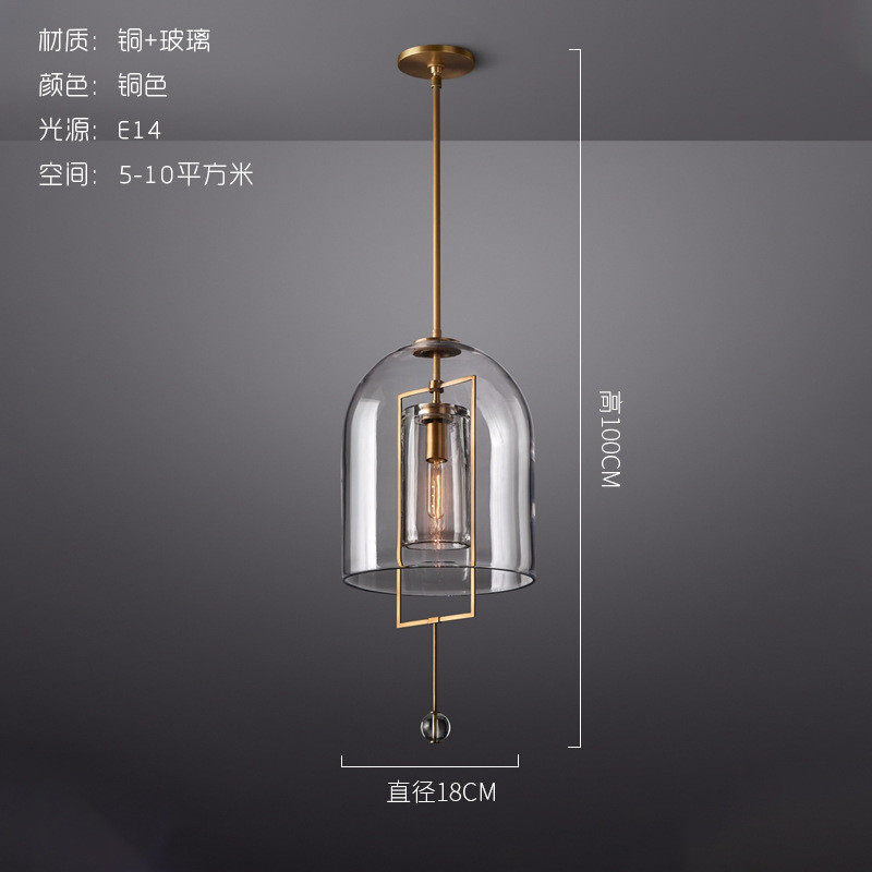 全铜美式吊灯rh港风卧室床头简约后现代轻奢北美餐厅吧台玻璃灯具