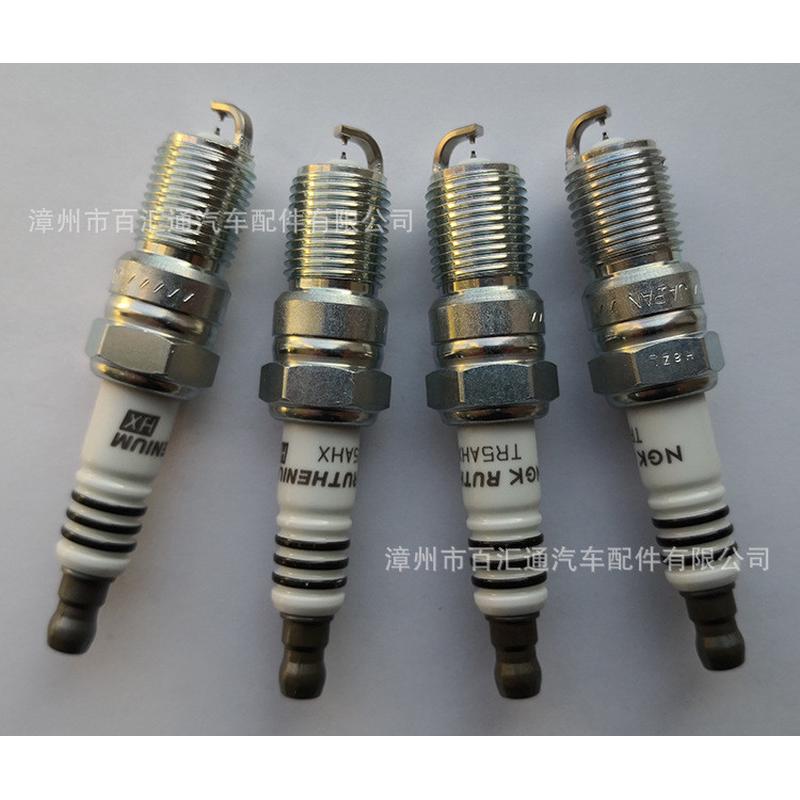 NGK TR5AHX 94567