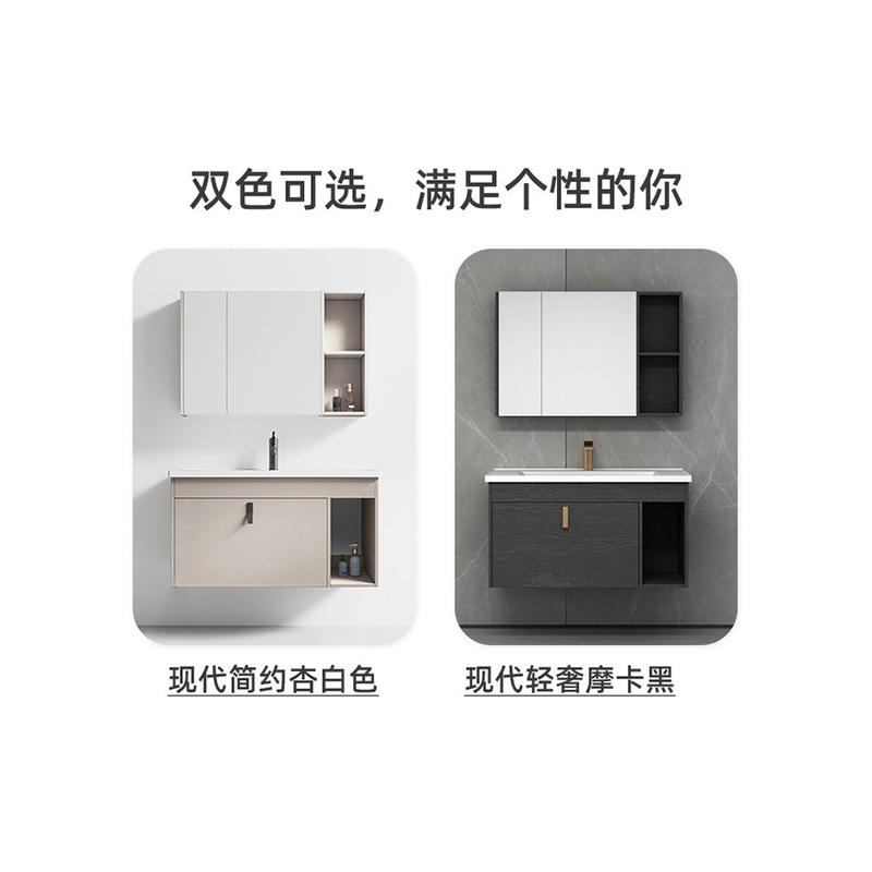 xyt陶瓷一体盆浴室柜组合套装卫生间洗手台盆洗漱台智能镜柜