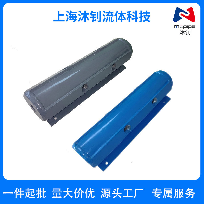 热销铝合金管道分气包/集水器多种规格可供选择配件厂家直销质保