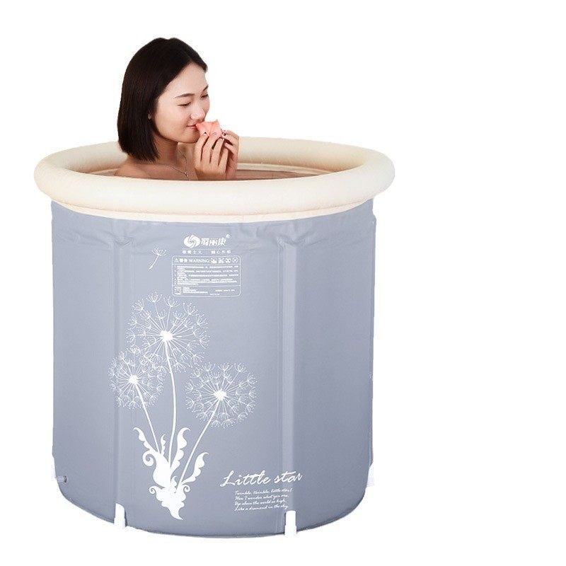 7wlo冬季洗澡桶不冷沐浴桶盆大人可折叠便携式充气家用全身大号