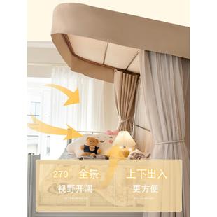 gju8批发蚊轨道床帘宿舍上铺加厚遮光学生寝室双滑轨支架床围u型