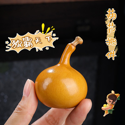 精品文玩独霸葫芦带龙头手捻绕指柔盘玩把玩随身便携收藏挂饰摆件