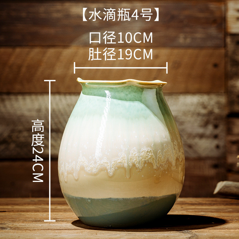 景德镇花瓶装饰摆件粗陶罐插干花小清新客厅家居水培花盆餐桌陶瓷