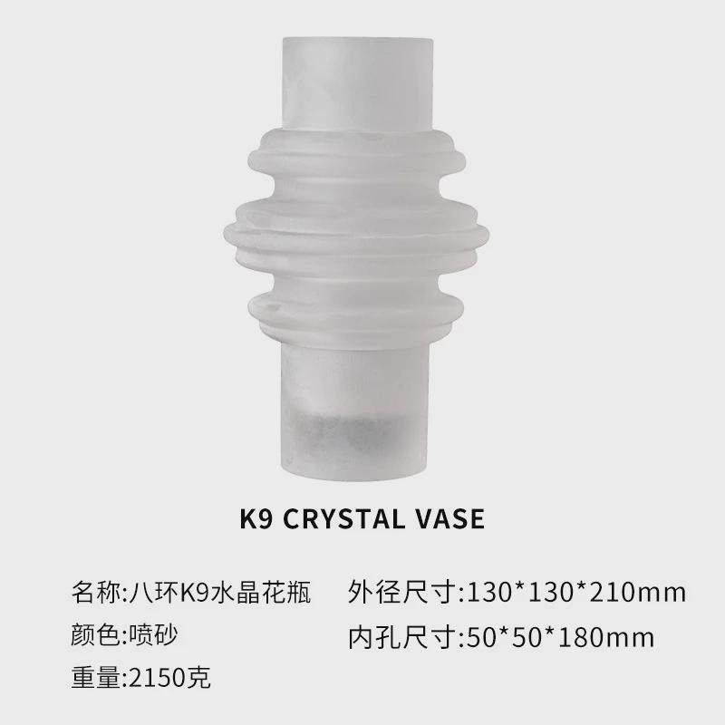 装修创意k9水晶玻璃花瓶不规则花器家居客厅酒店会所欧式室内摆件