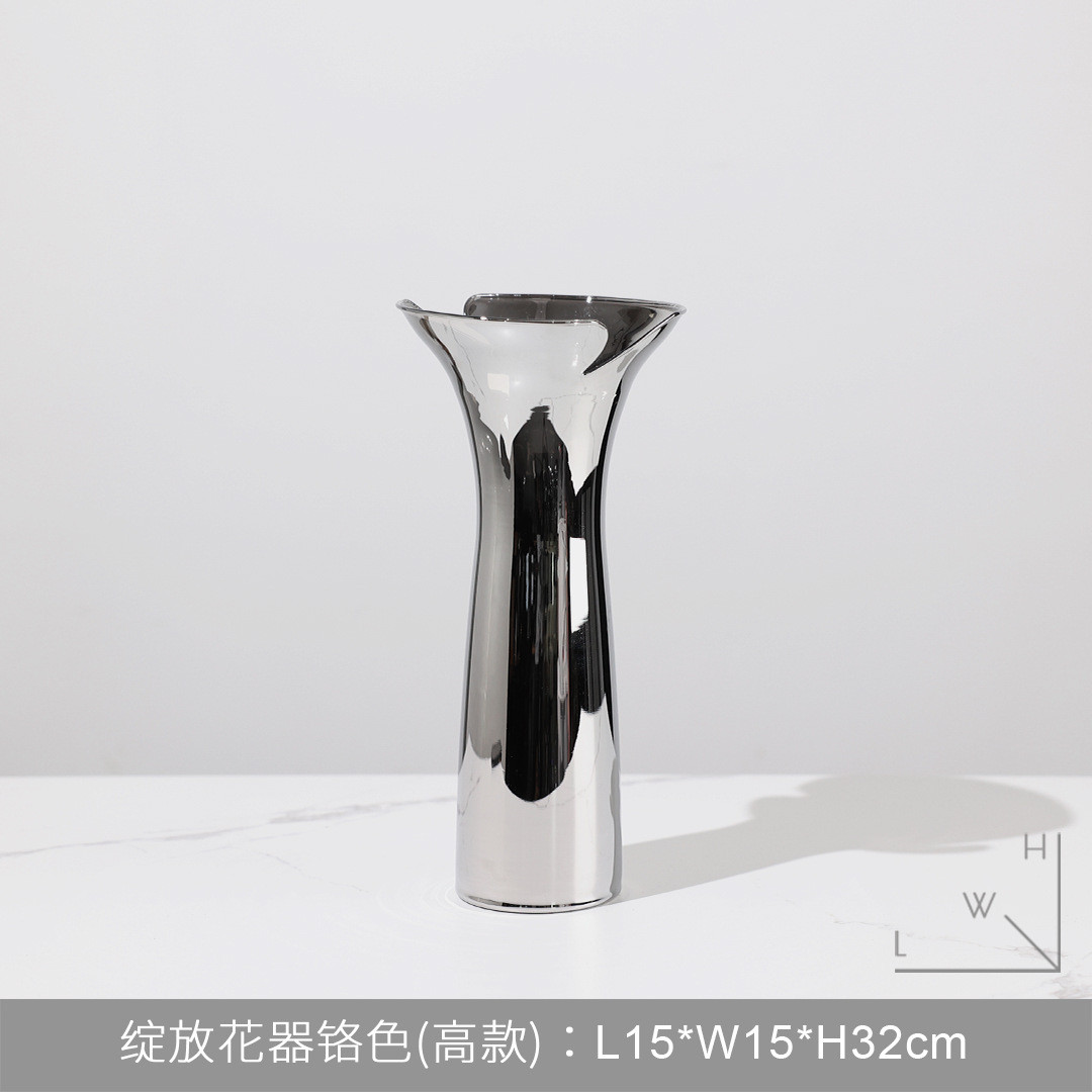现代简约干花插瓶花器摆件客厅茶几售楼处餐厅别墅玄关柜软装饰品