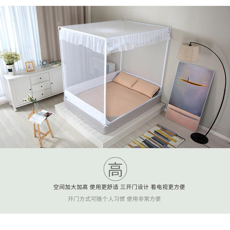 rkt4防摔底防掉床布包防蚊拉链蚊帐双人1.51.8米方顶加高宝宝