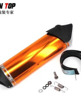 热销tw125sh125i巧格iforza125踏板车小排leovince三角蛇皮排气管