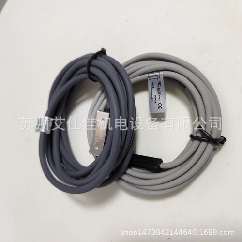 YIN SONG磁性开关 感应器YS-32R YS-20R气动开关