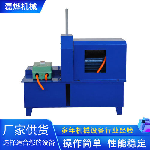 全自动无毛刺钢管切管机液压供应切管机不锈钢管切管机