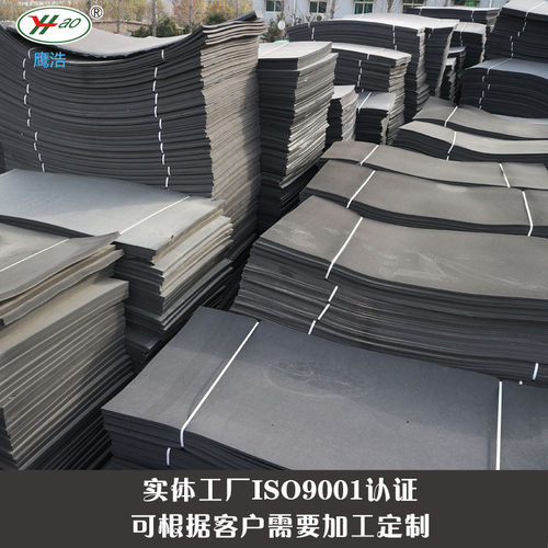 聚乙烯闭孔泡沫板型号l1100常规2m*1m黑色填缝防水保温工程板现货