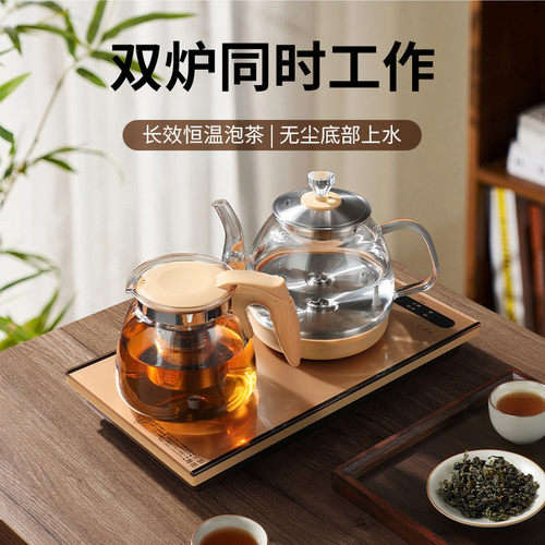 热销全自动上水电热水壶电茶壶烧水壶一体家用办公茶桌嵌入式茶具