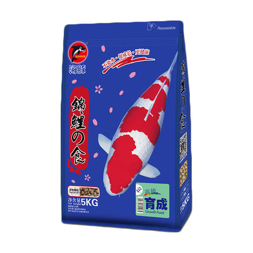 海豚锦鲤饲料体胚育成增鱼粮主食鱼粮螺旋藻增体鱼食