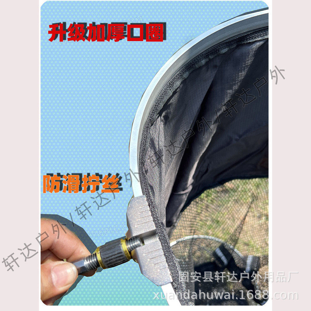 厂家定制源头工厂涂胶竞技鱼护黑坑单钢上口防挂网兜脱水速干便携
