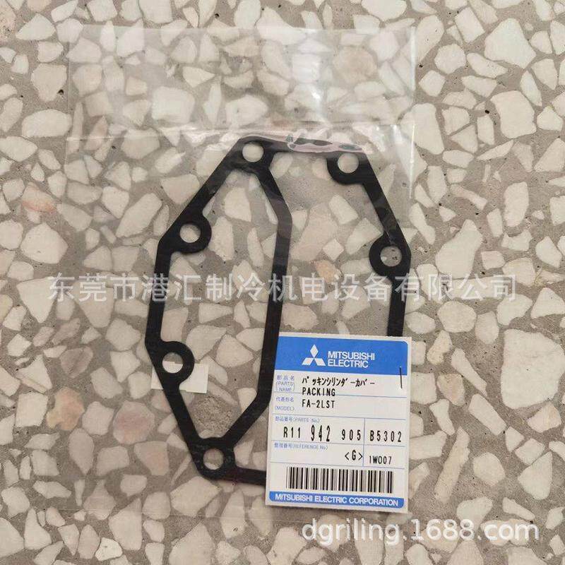 热销fa-2lstfa-2sst船用机组配件