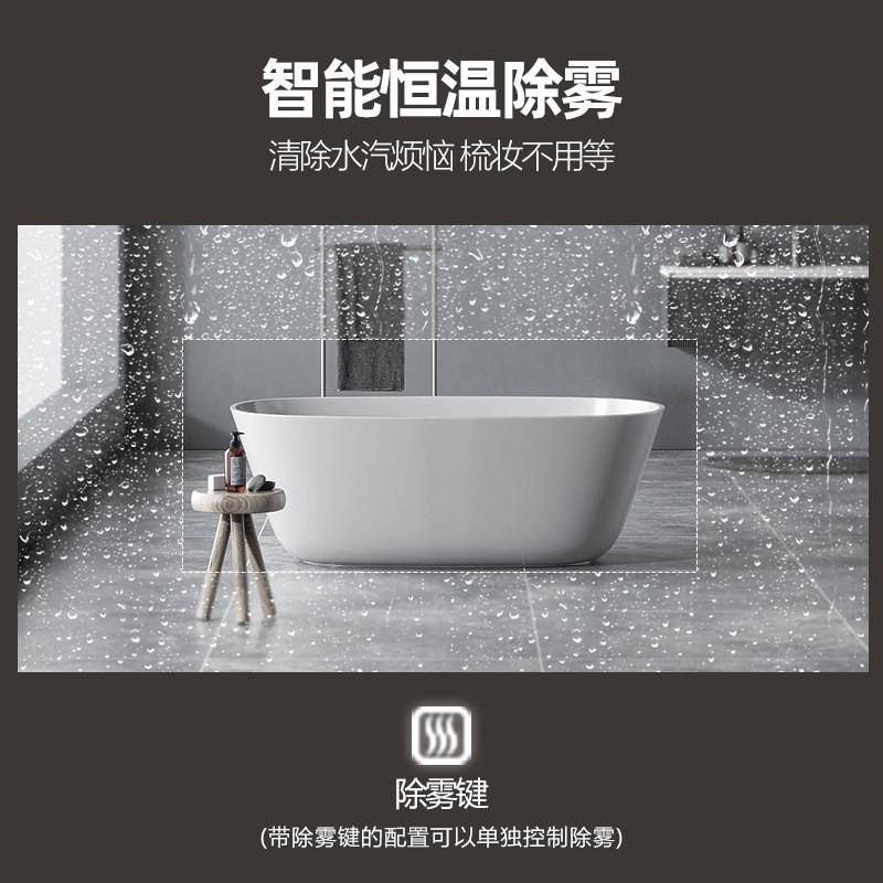 浴室智能镜带边框置物架收纳镜灯除雾卫生间镜子带灯外贸定制led