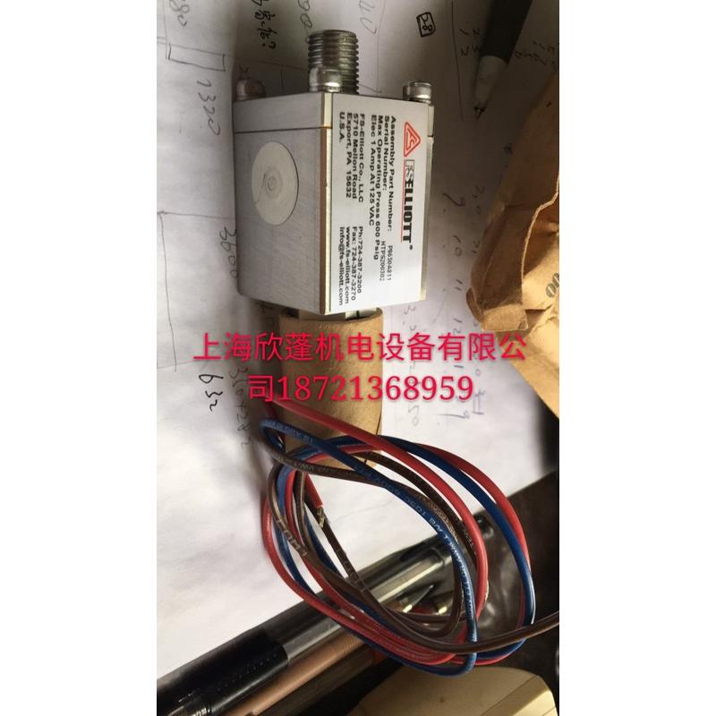 热销复盛易离心机利达配件p8650a811
