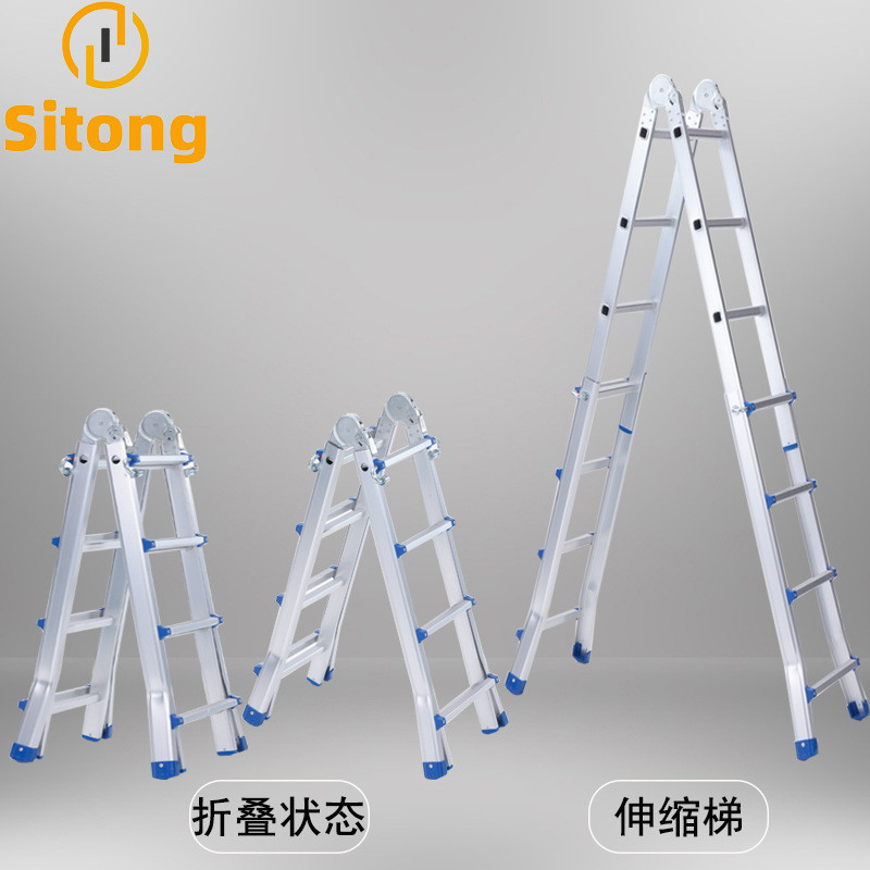 热销铝合金梯双面梯铝制家用登高伸缩加固安全防滑工厂用便携梯